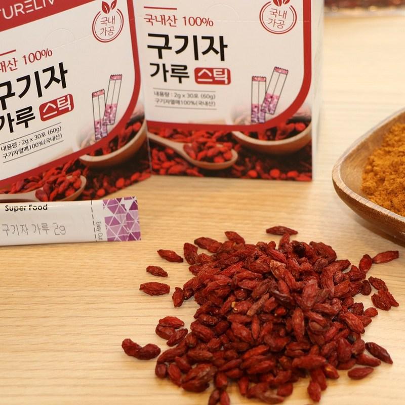 Cheongyang Premium 100% порошок ягод годжи в палочке 2 г 30 пакетов, 60 г, 2 шт.