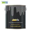 Акриловая антикоррозийная металлическая краска Qianjumei