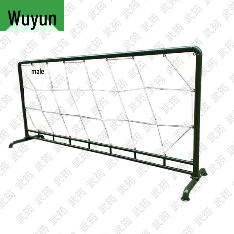 Wujun Outdoor & Tactical Training Equipment