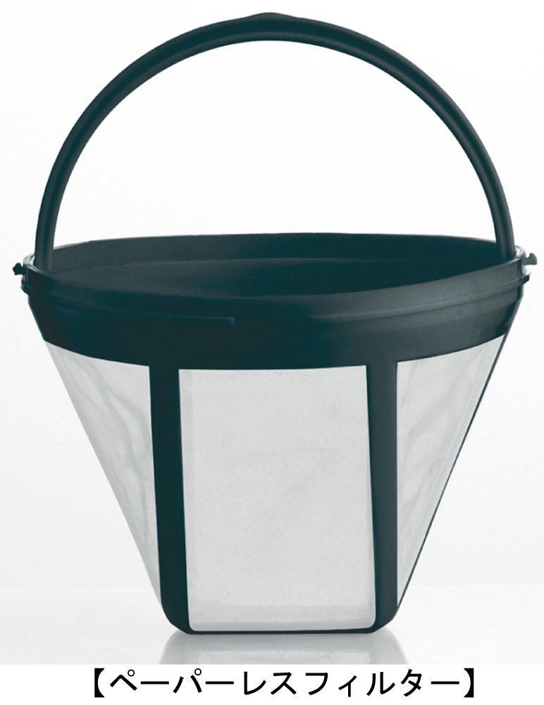 T-fal [Simple and Easy To Use] Subito Coffee Maker, Metallic Ruby Red, CM151GJP