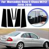 6pcs For Mercedes-Benz E-Class W212 2010-2016 Window Trim Covers Center Film Column B C Pillar Posts Sticker Car Accessories