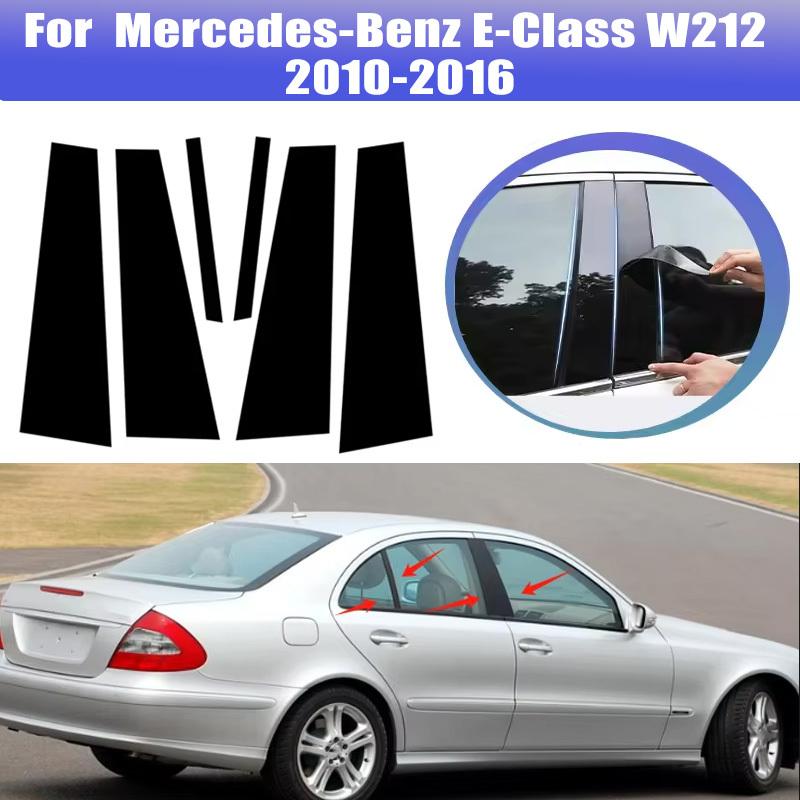 6pcs For Mercedes-Benz E-Class W212 2010-2016 Window Trim Covers Center Film Column B C Pillar Posts Sticker Car Accessories