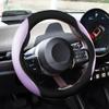 36CM Leather Steering Wheel Cover Protector For MINI J01 J05 U25 F65 F66 All Season Universal Car Interior Accessories