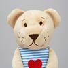 IKEA FABLER BJORN Plush Toy