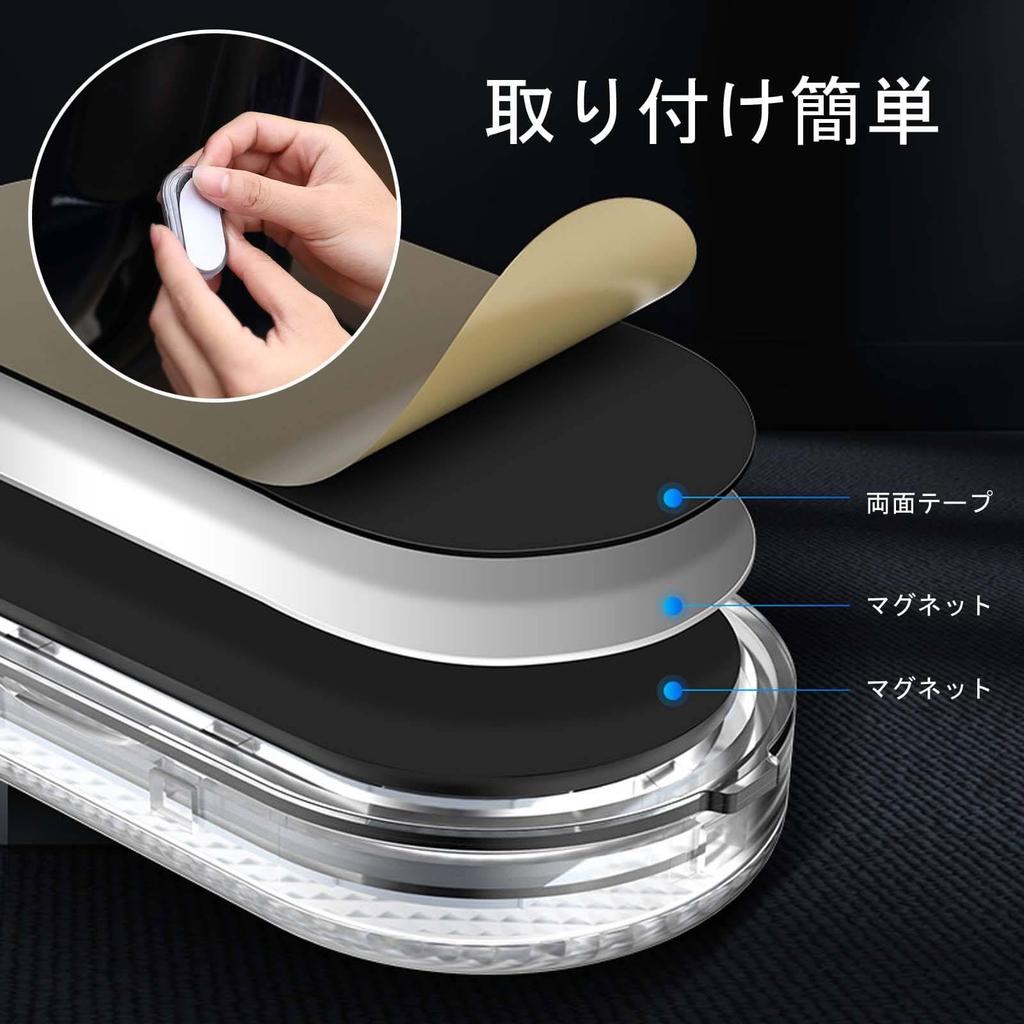 Светодиодный салонный светильник, Автомобильное освещение, Сенсорный светильник, Набор из 2 штук, USB, Магнитный автомобиль