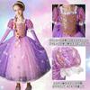 Princess Dress Cosplay for Kids Girls Kids Costume Luxury Set with Accessories Princess Cute Dress Princess Transformation Fancy Dress Christmas