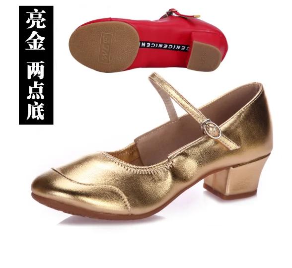 Танцевальная обувь для женщин и девочек, женская, латиноамериканская, бальная, современная, сальса, тренировочная, с закрытым носком, квадратная, мягкая резиновая подошва