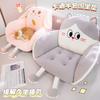 Cartoon Dog Plush Hip Cushion Lazy Integrated Butt Cushion Chair Cushion Student Thickened Warm Tatami Mat