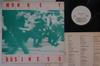 LP Пластинка РАЗНЫЕ ИСПОЛНИТЕЛИ - Monkey Business AW1048PROMO TRIO 1980 Япония Регги, Ска и Даб Б/У