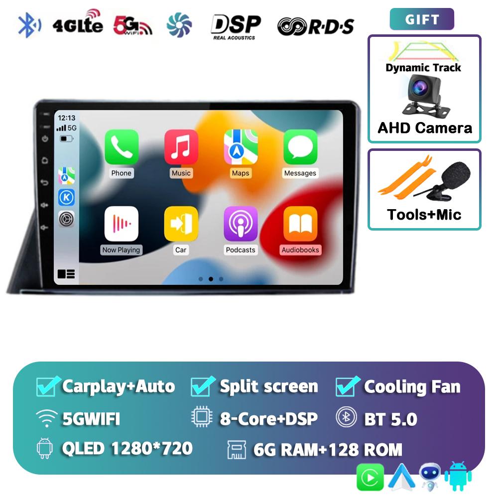 Android 14 Carplay Автомагнитола для Toyota Sienta 2016-2021 4G+WIFI GPS навигация Мультимедиа Видеоплеер 2Din DVD Стерео DSP