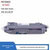 Цифровой оптоволоконный датчик Keyence FS-N15CN/FS-N15CP с дисплеем