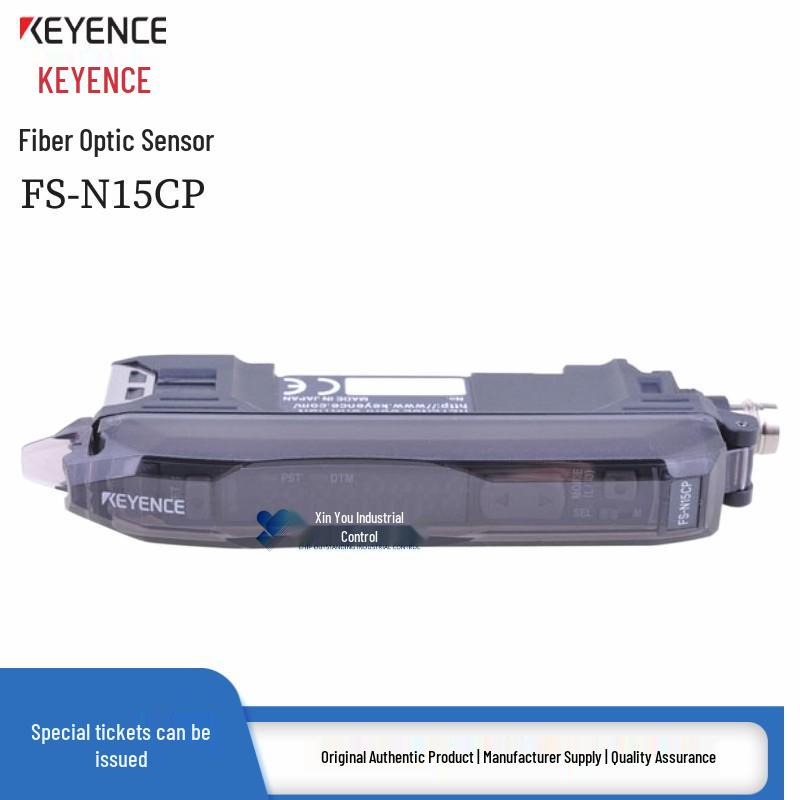 Цифровой оптоволоконный датчик Keyence FS-N15CN/FS-N15CP с дисплеем