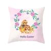 Пасхальная декоративная наволочка с рисунком кролика, наволочка с принтом яйца, наволочка для гостиной, дивана, наволочка, украшение дома