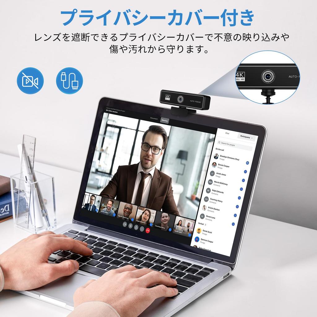 2025 New WEB Camera Wide Angle 4K 8MP Auto Focus Webcam Auto Light Correction PC Camera Dual Microphone USB Plug Play Video Use Compatible with