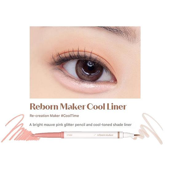 ETUDE HOUSE Re-creation Maker Dual Aegyo-Sal Liner 0,9 г (5 вариантов)