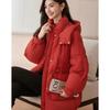 Si Shui Nian Hua Women's Elegant Mid-Length Down Jacket 245002Y1