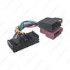 2011+ Ford, Land Rover Оригинальный CD Хвостовой провод Адаптер ISO для Focus, Fiesta, Mondeo, C-Max