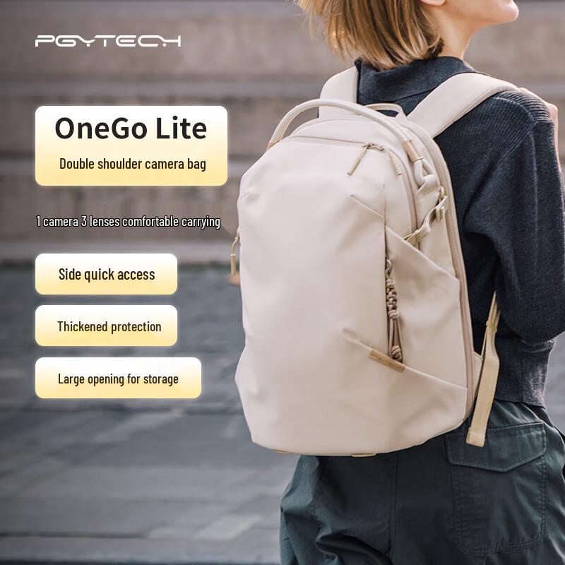 Фотографический рюкзак PGYTECH OneGoLite