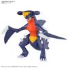 BANDAI SPIRITS Коллекция пластиковых моделей Pokemon 48 Select Series Габриэлус Цветная пластиковая модель