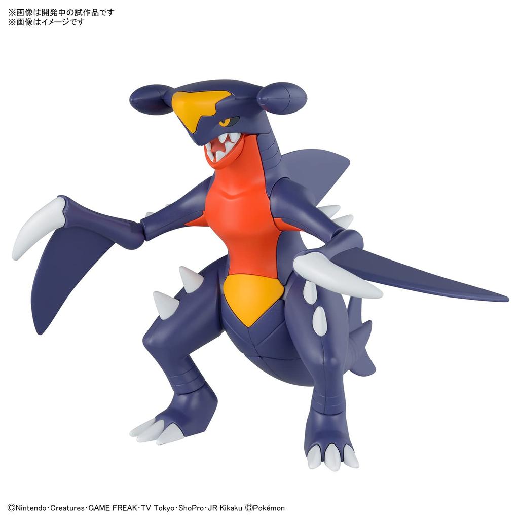 BANDAI SPIRITS Коллекция пластиковых моделей Pokemon 48 Select Series Габриэлус Цветная пластиковая модель