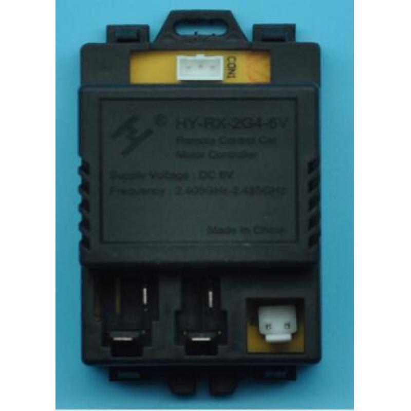 For JR-RX HY-RX-2G4 Children Electric Car Remote Control Stroller Universal Bluetooth Remote Control