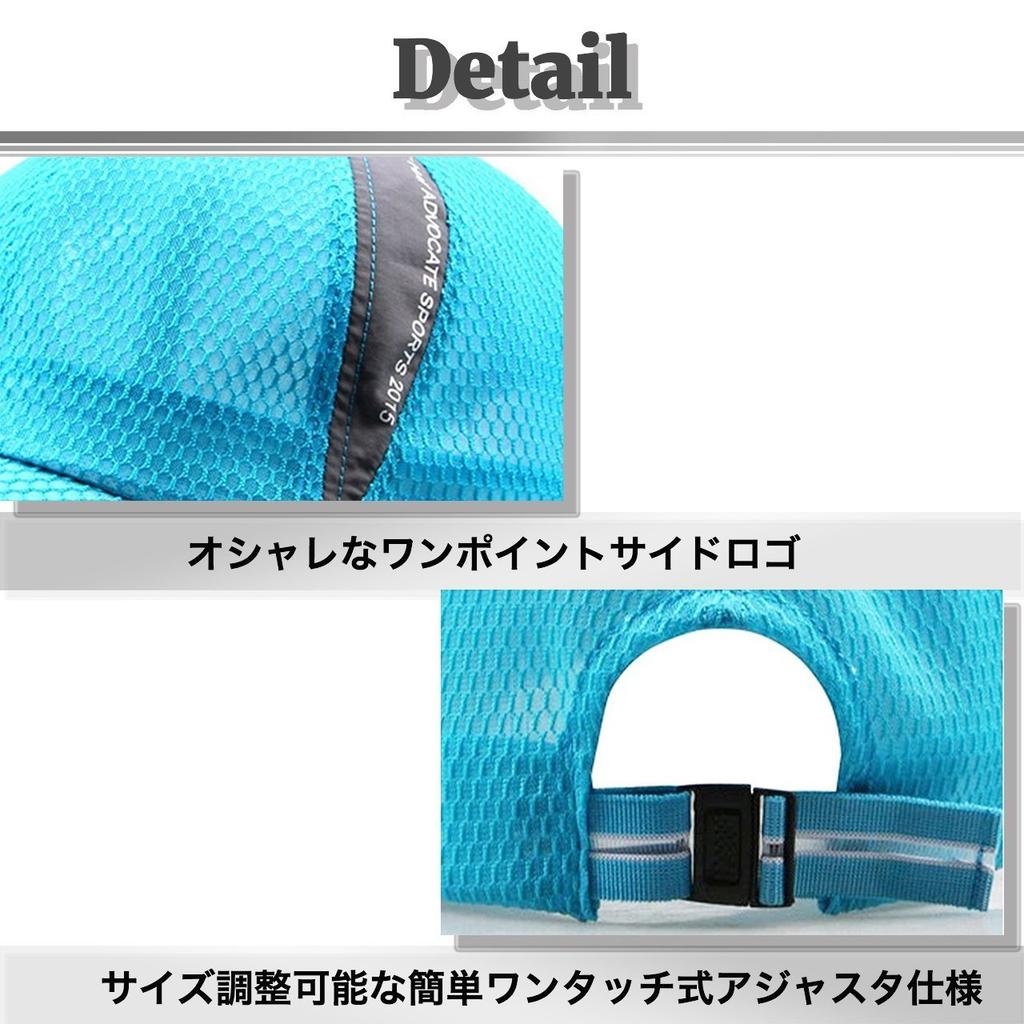 BUZZxSELECTION Сетчатая беговая кепка с защитой от УФ-лучей для мужчин и CAP001 Темно-синяя для женщин, (02 Серый)