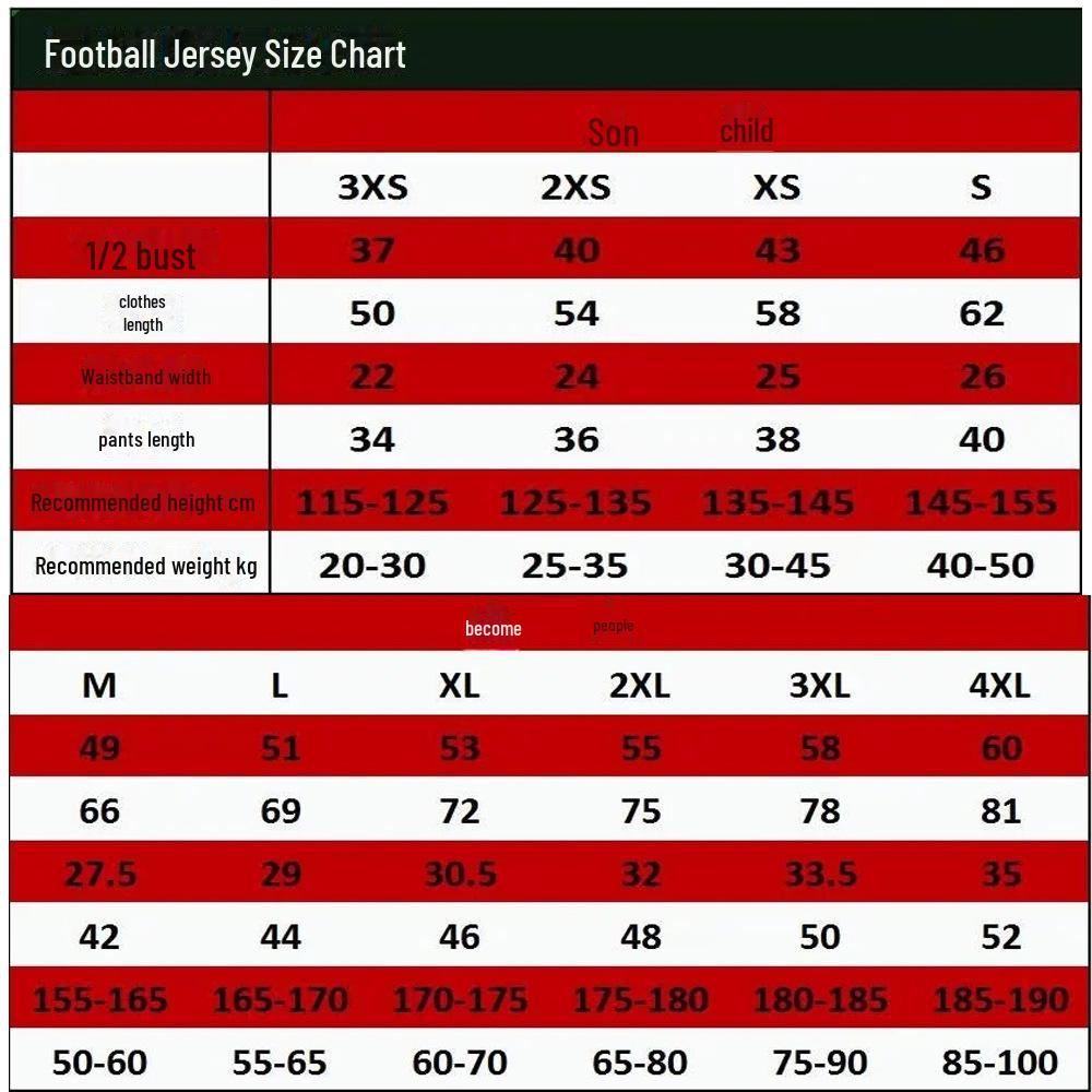 Детская футбольная форма: Футболки и тренировочные костюмы для мальчиков и девочек