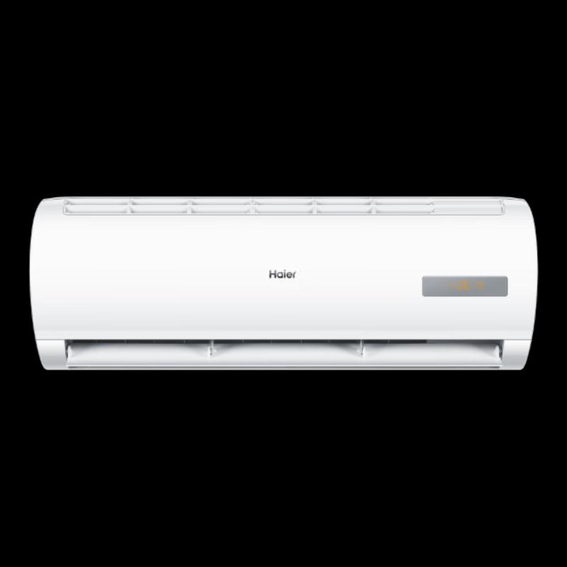 Haier KFR-35GW/20MCC83 1.5P Wall-Mounted Inverter Air Conditioner CN plug (adapter included)