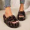 Модные нишевые меховые тапочки 2025 Темпераментный леопардовый принт Ретро мода Удобные хлопковые тапочки на одной подошве