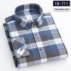 Men's Pure Cotton Long Sleeve Plaid Shirts - Comfortable Casual Brushed Fabric