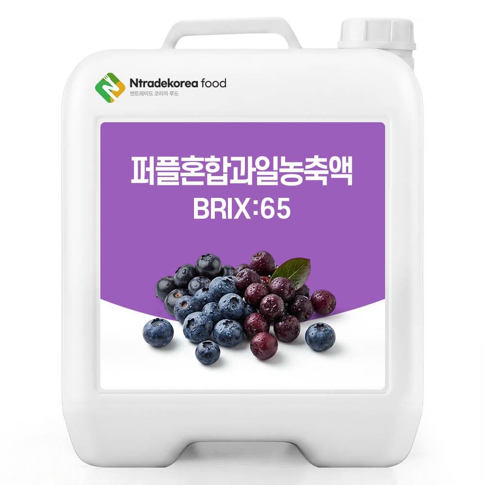 Purple Mixed Fruit Concentrate 65 Brix 20 kg 1 pcs
