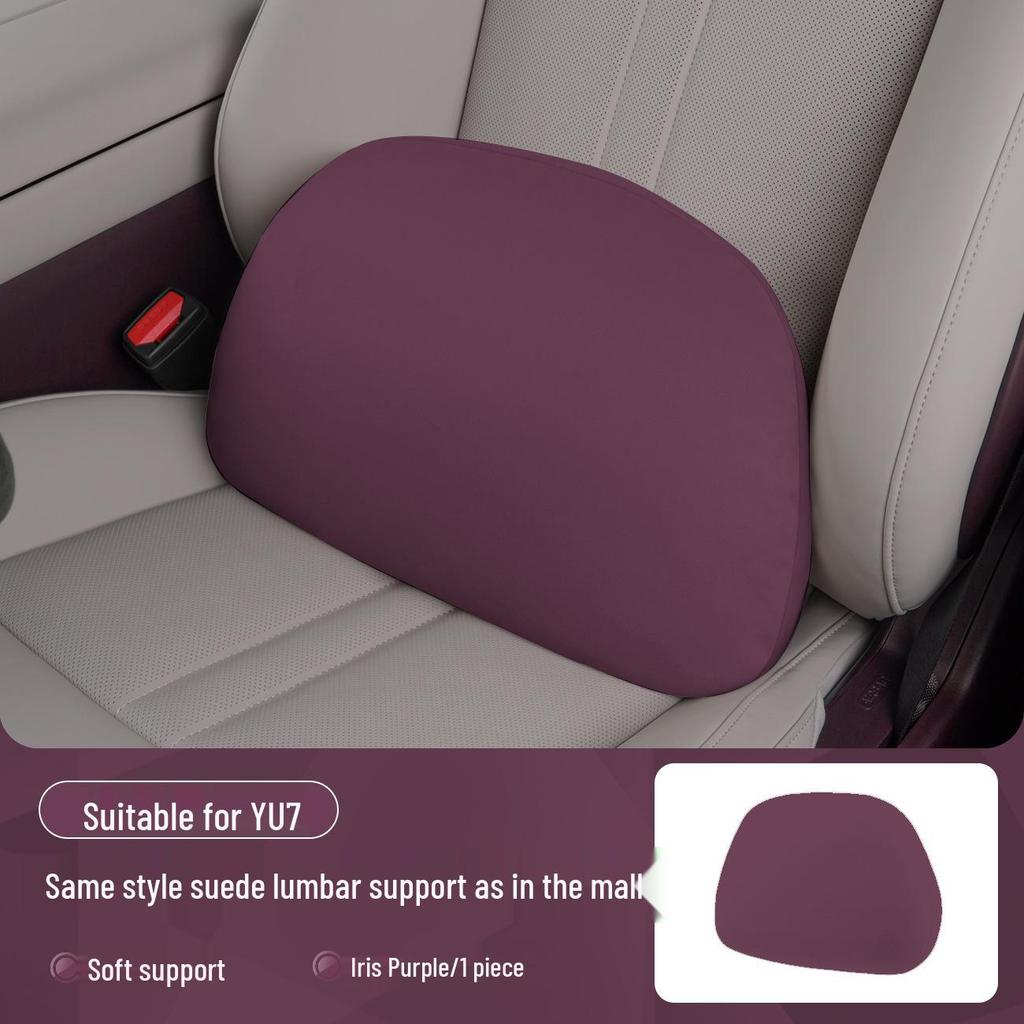 Магнитная подушка для подголовника, шеи и поясницы из кожи для Xiaomi SU7/Ultra/YU7