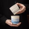 Ink And Wash Jiangshan Teacup Ceramic Master Cup Personal Special Cup Household Coke Cup Tea Cup Tea Cup Hand Warmer Cup