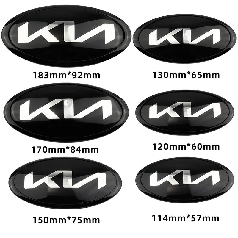AAOB1 for KIA KN Sportage K2 K3 K5 Sorento RIO Senda Forte Seltos Optima Niro Soul Ceed Car Front Hood Emblem Tail Trunk Badge Sticker