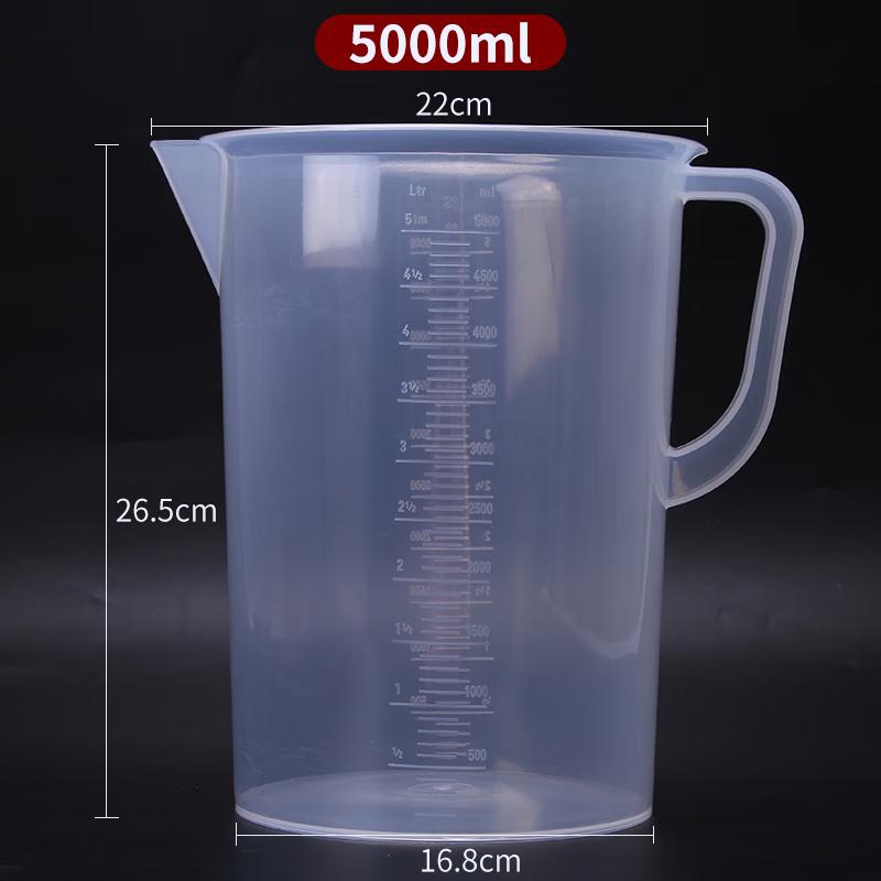 Большой пластиковый мерный стакан 5000 мл