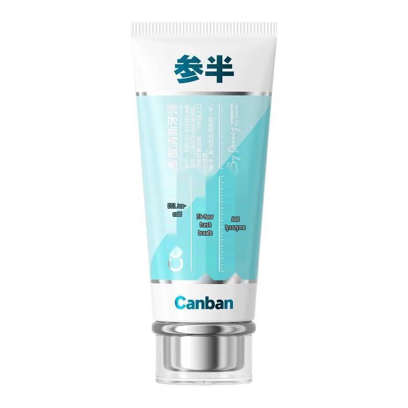 Canban Отбеливающая зубная паста «Ледяная свежесть»