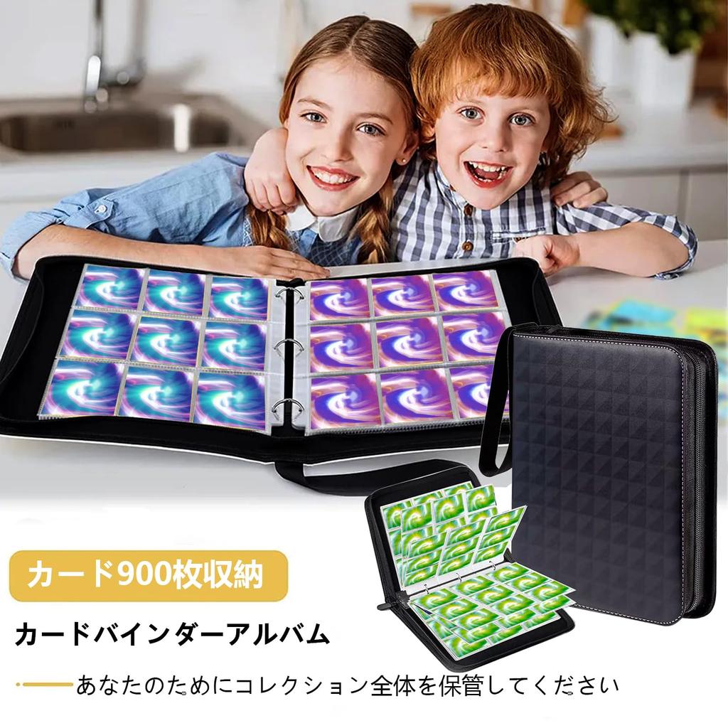 Карманы для карточек 900 50 PU водонепроницаемая поверхность и коллекционные карты звездный файл для коллекции, карты, карты, износостойкий зажим, (шаблон)