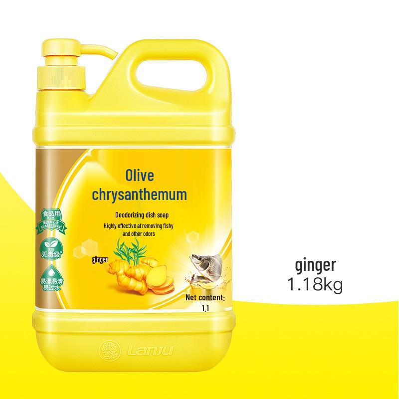 Lan Ju Jin Guo Yuan Семейное средство для мытья посуды: Сильное удаление жира и запаха, Пищевой, Легко смывается, Мягкий для рук