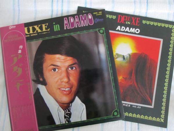 LP Record ADAMO Deluxe In Adamo OKB020 TOSHIBA 1971 Japan Pop Used