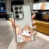Чехол для телефона Galaxy S26 Ultra с изображением лица девушки без поцелуя и кошки, милый чехол для Samsung S26 S25 S24 S23 S21 Ultra S20 FE S25 Plus 5G