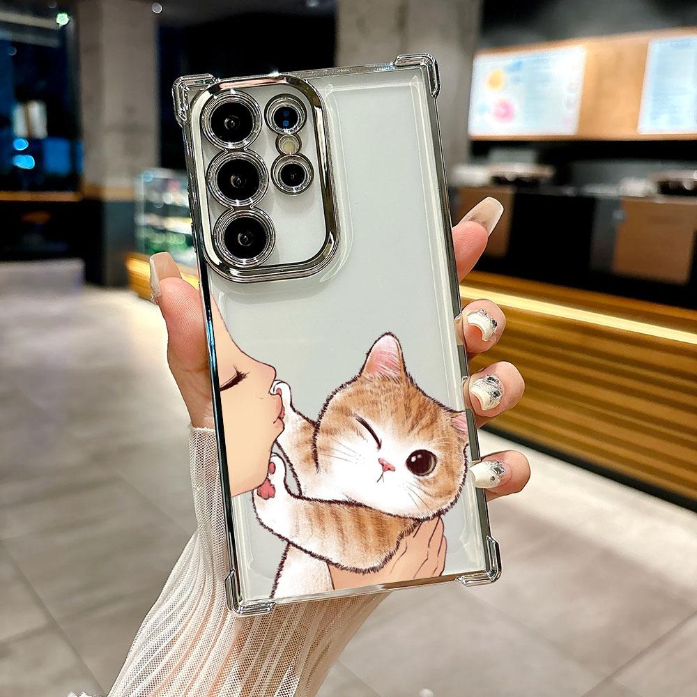 Чехол для телефона Galaxy S26 Ultra с изображением лица девушки без поцелуя и кошки, милый чехол для Samsung S26 S25 S24 S23 S21 Ultra S20 FE S25 Plus 5G