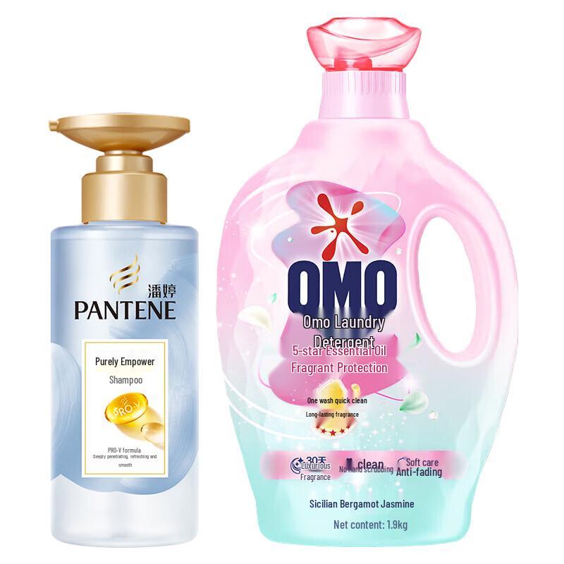 Pantene Scalp Clarifying Shampoo & Omo Jasmine Laundry Detergent Bundle