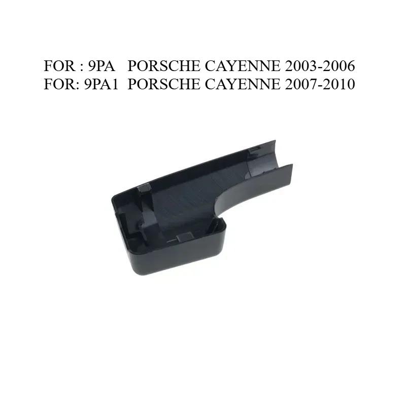 New high quality Front Windshield Wiper Arm Cover Cap For Porsche Cayenne Left-RightDriving Seat 2003-2010 Car Replacement Parts