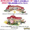 Mattel Mega Pokmon Мир Приключений Сет «Счастливый и Центр Покемонов» с Пикачу, Иви, Тогепи Набор из 648 Строительных Блоков