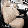 Полное Покрытие Премиум Чехла на Сиденье Автомобиля Для Toyota RAV4 2019-2025 Авто Специальная Защитная Подушка Сиденья Автомобильные Детали-Искусственная Кожа
