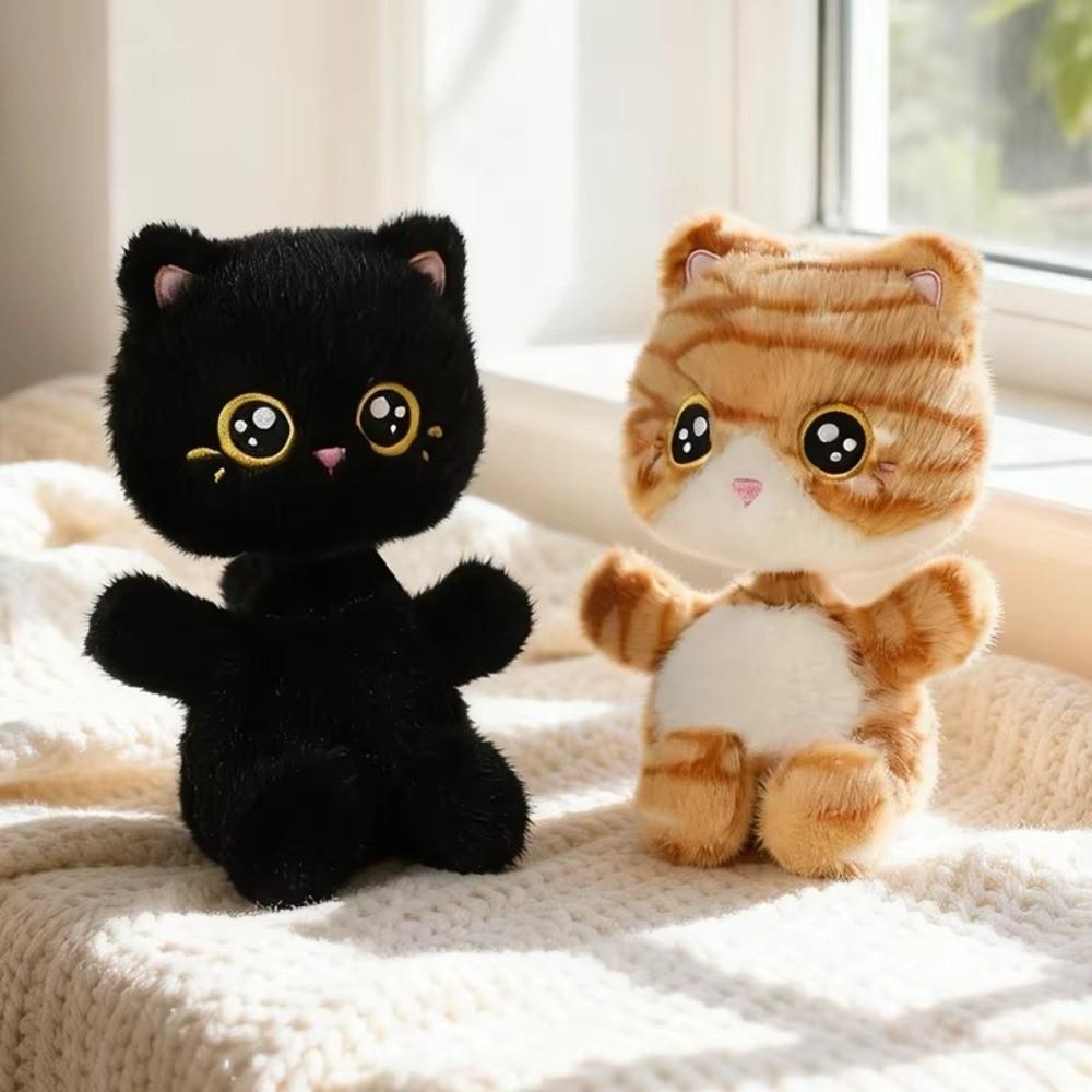 Soft Shaking Head Cat Plush Toy Cartoon Animal Shaking Head Stuffed Cat Gift