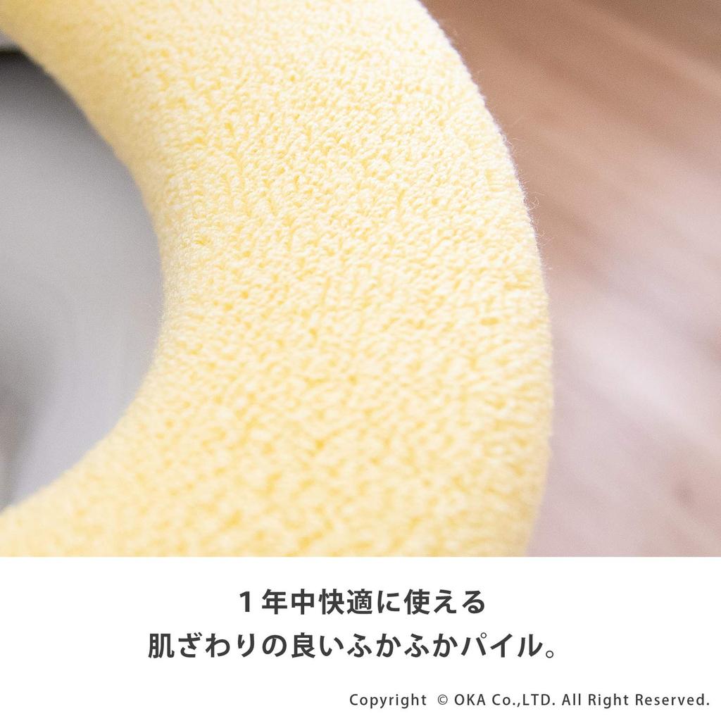 Чехол на сиденье унитаза OKA желтый для ботанического сада типа O (Растение натуральное)