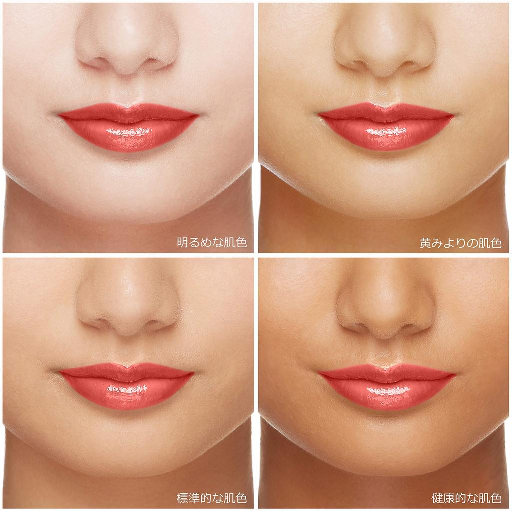 ПОДАРОЧНЫЙ НАБОР ПОДАРОЧНЫЙ НАБОР Rouge Purely Stay Rouge D'OR D'OR PK-312