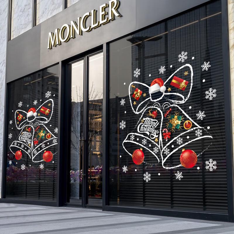 Christmas Window Decals