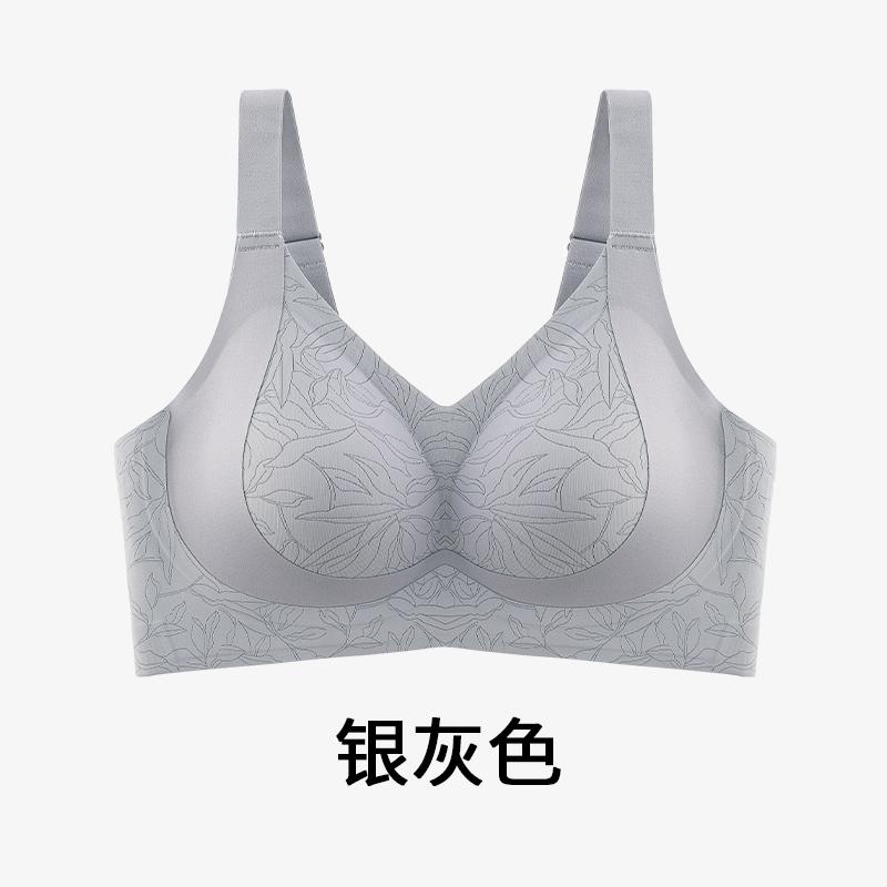 Plus Size Crescent Lifting Soft Support Bra, Ultra-Thin Shell Cup Anti-Gravity Anti-Sagging Side Support Wireless Seamless Women's Lingerie
